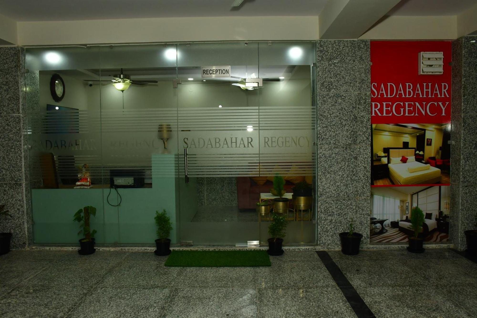 Sadabahar Regency Hotell Bahora Eksteriør bilde